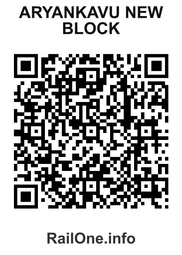 RailOne QR Code for Aryankavu New Block station