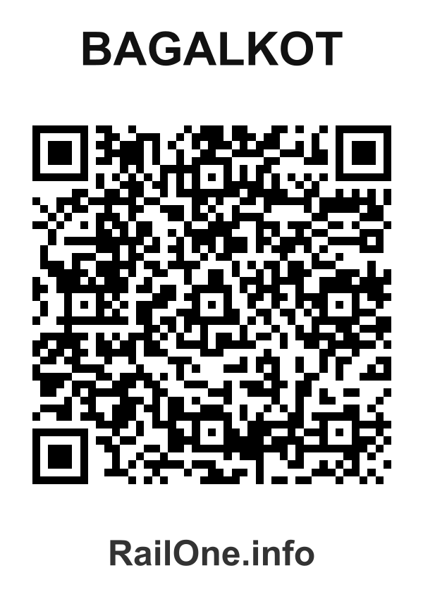 RailOne QR Code for Bagalkot station