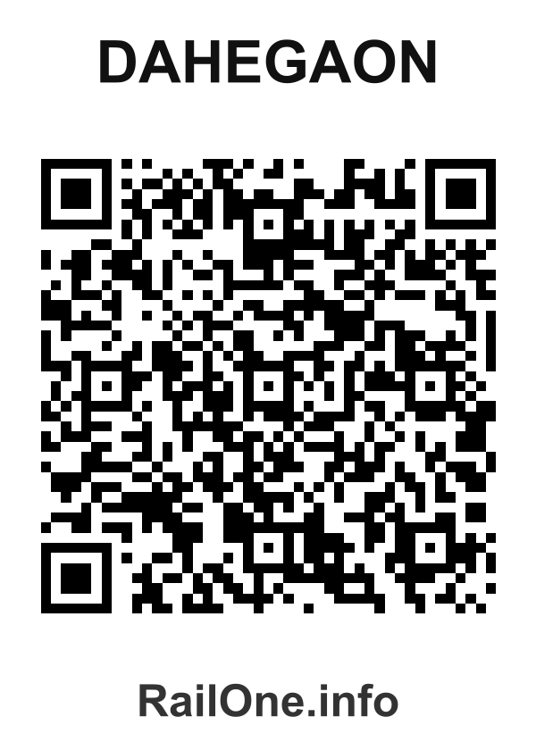 RailOne QR Code for Dahegaon station