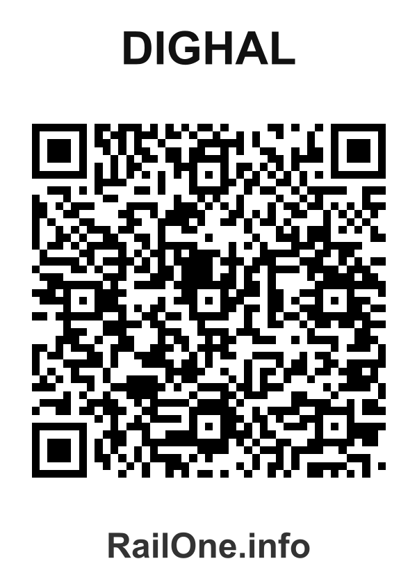 RailOne QR Code for Dighal station