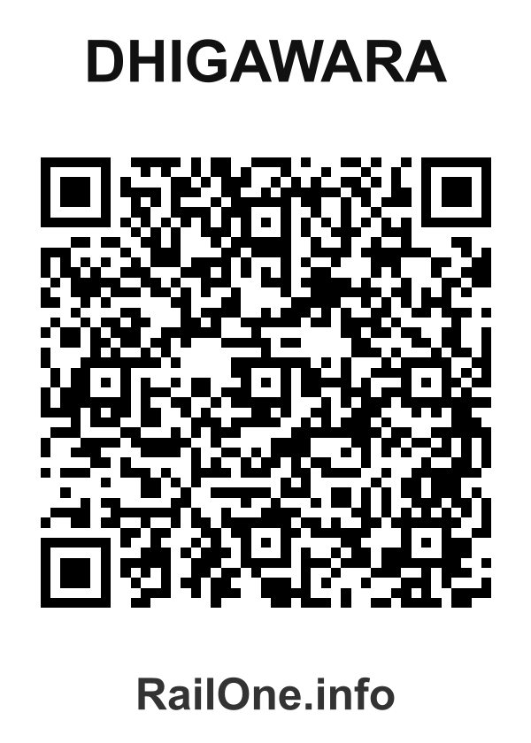 RailOne QR Code for Dhigawara station