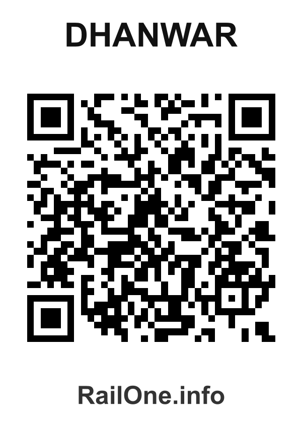 RailOne QR Code for Dhanwar station