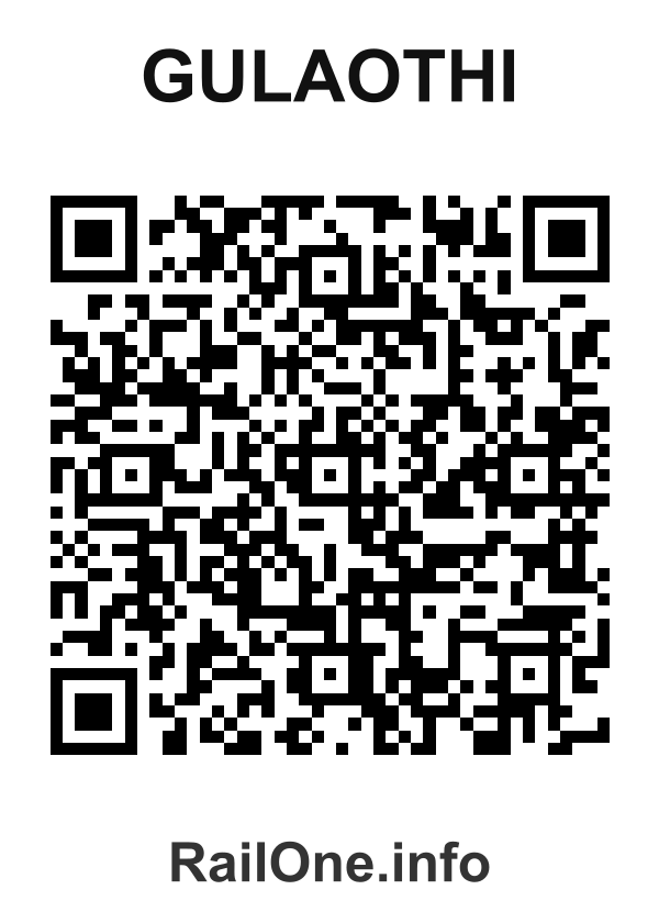 RailOne QR Code for Gulaothi station