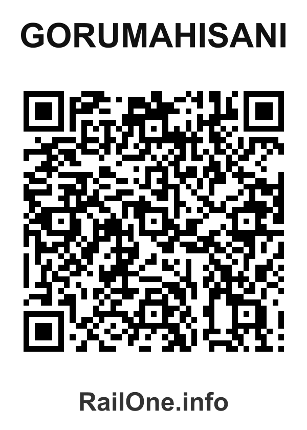 RailOne QR Code for Gorumahisani station
