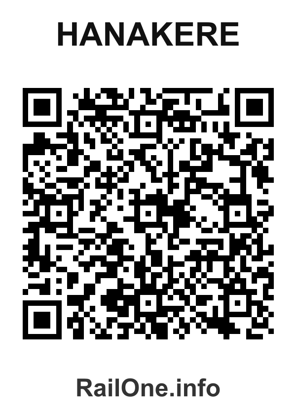 RailOne QR Code for Hanakere station
