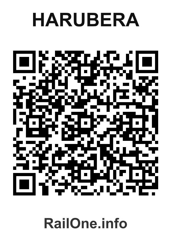 RailOne QR Code for Harubera station