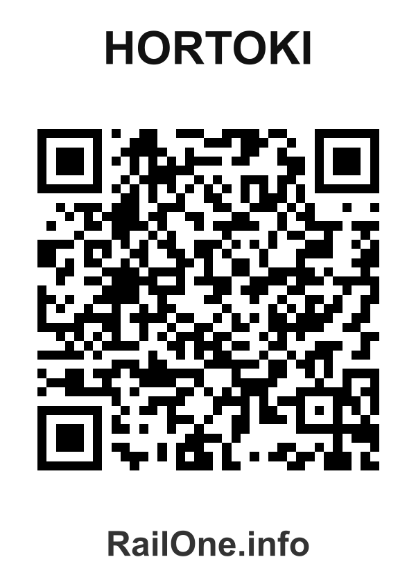 RailOne QR Code for Hortoki station