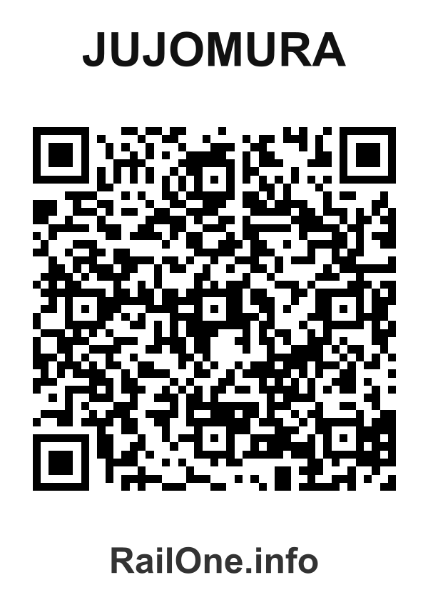 RailOne QR Code for Jujomura station