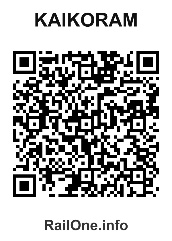 RailOne QR Code for Kaikoram station
