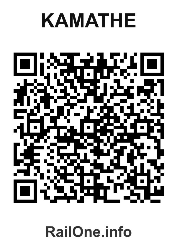 RailOne QR Code for Kamathe station