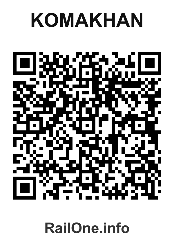 RailOne QR Code for Komakhan station