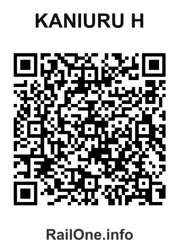 RailOne QR Code for Kaniuru H station