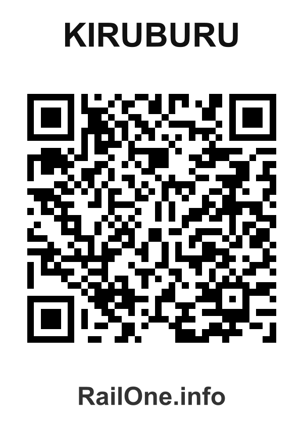 RailOne QR Code for Kiruburu station