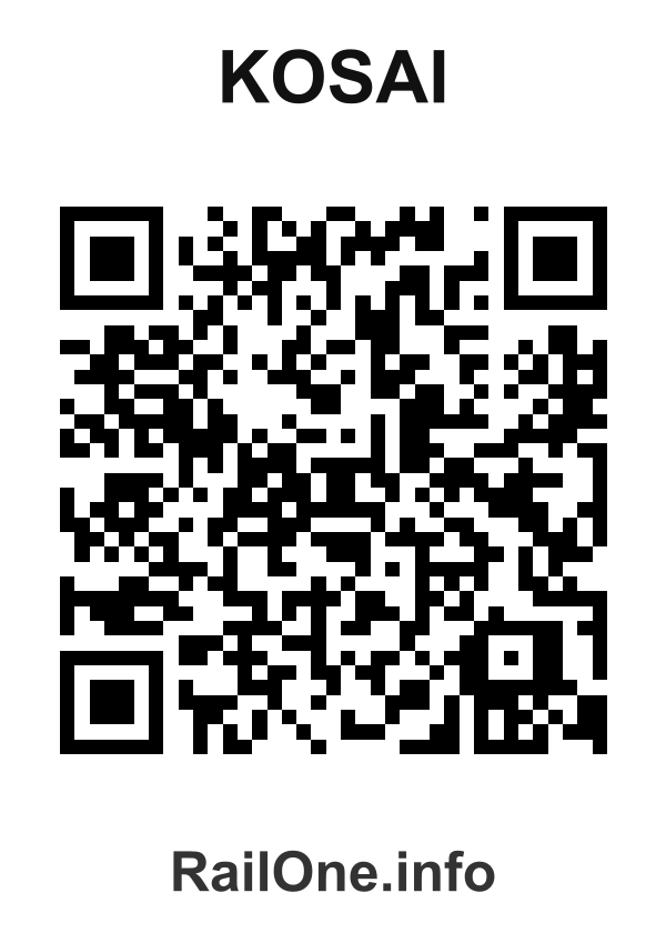RailOne QR Code for Kosai station