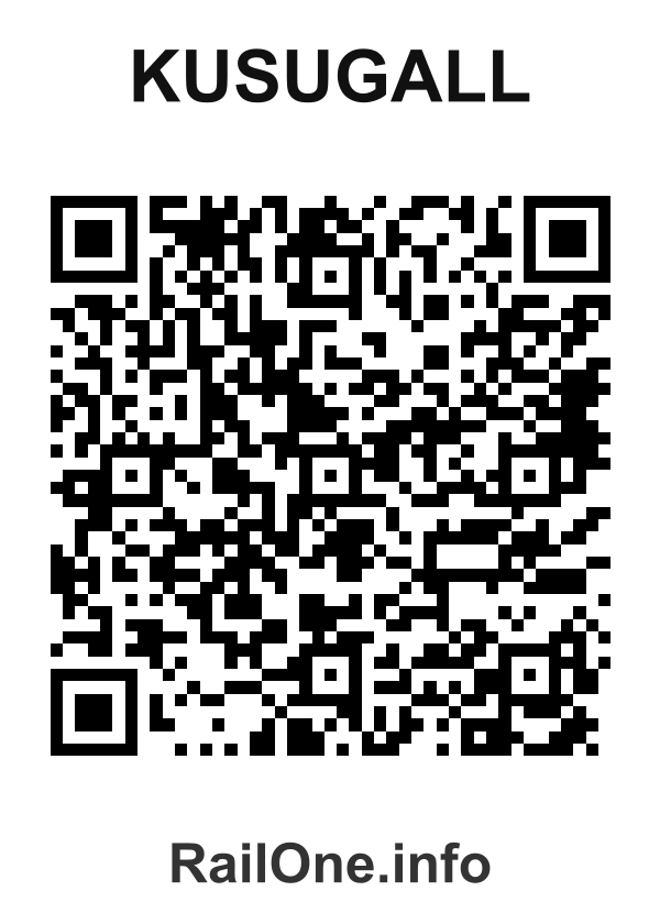 RailOne QR Code for Kusugall station