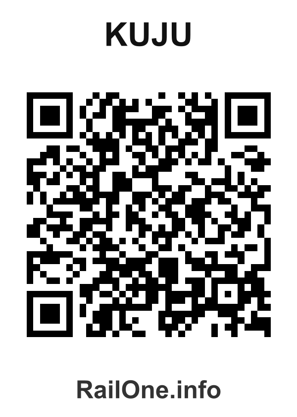 RailOne QR Code for Kuju station