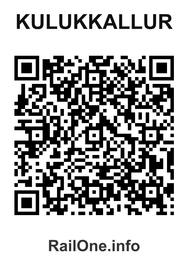 RailOne QR Code for Kulukkallur station