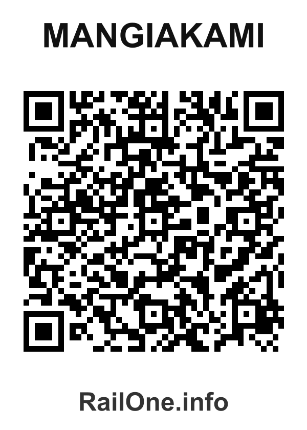 RailOne QR Code for Mangiakami station