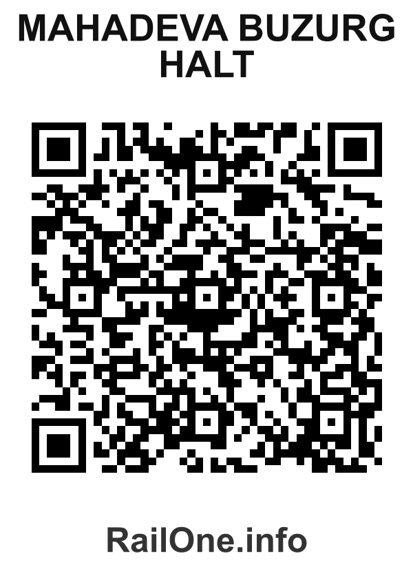 RailOne QR Code for Mahadeva Buzurg Halt station