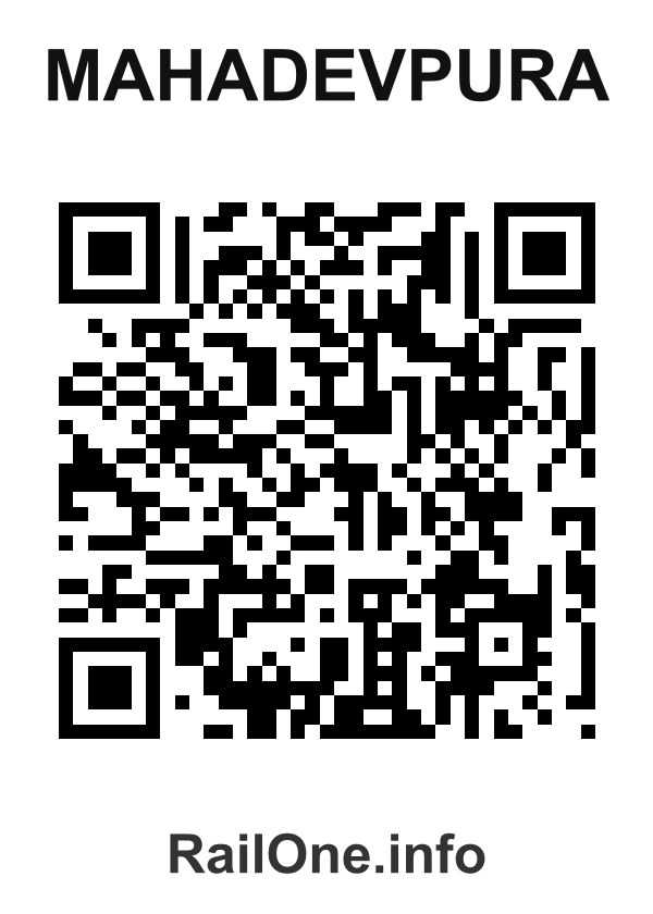 RailOne QR Code for Mahadevpura station