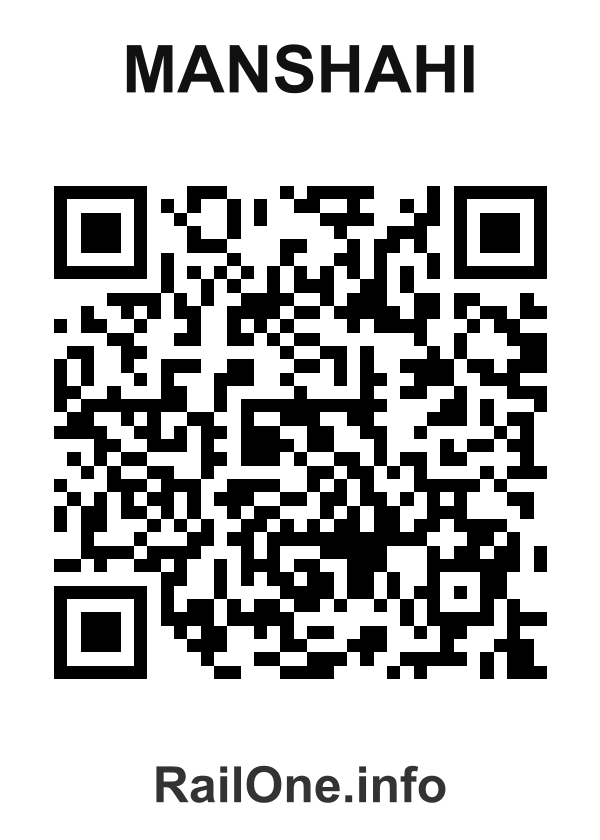 RailOne QR Code for Manshahi station