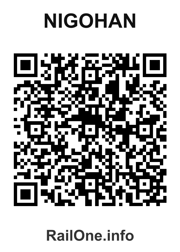 RailOne QR Code for Nigohan station
