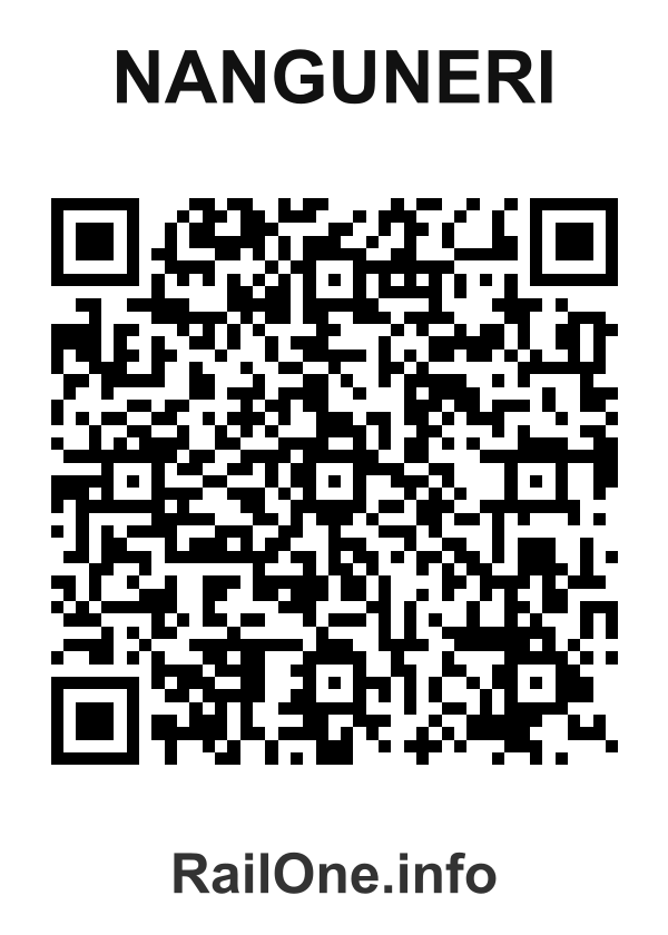 RailOne QR Code for Nanguneri station