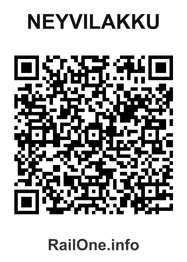 RailOne QR Code for Neyvilakku station