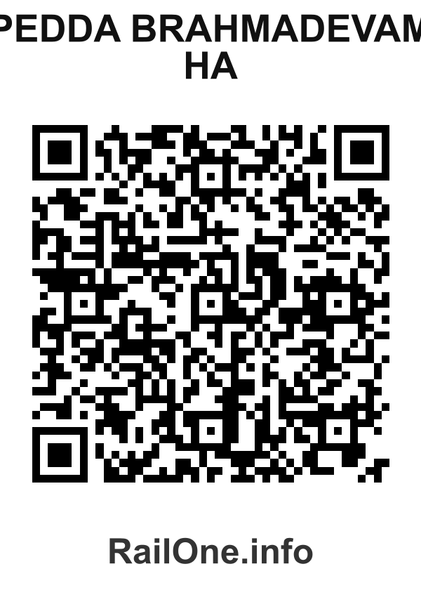 RailOne QR Code for Pedda Brahmadevam Ha station