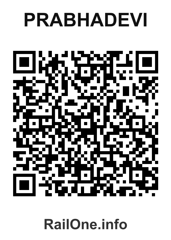 RailOne QR Code for Prabhadevi station