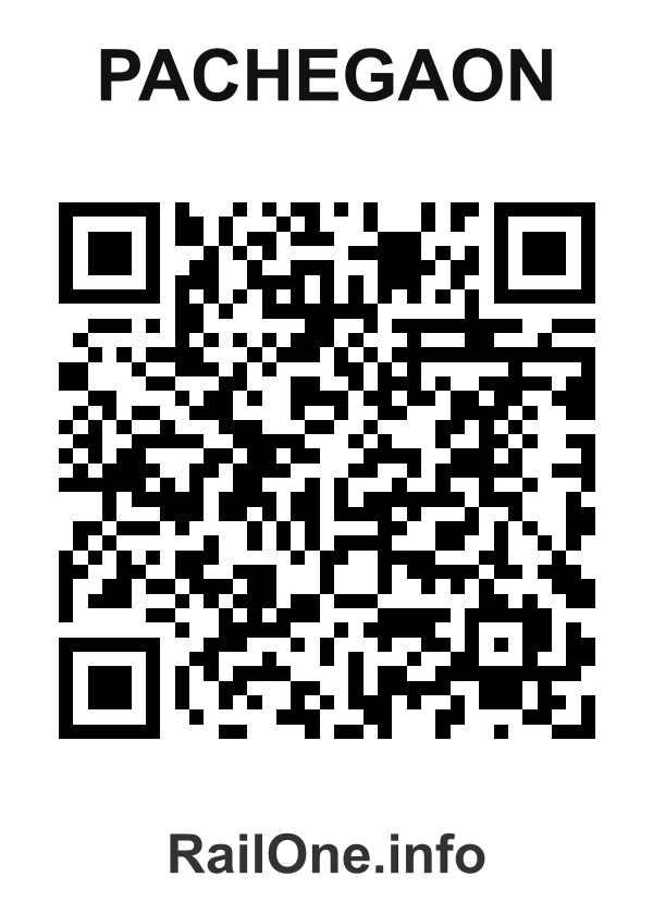 RailOne QR Code for Pachegaon station