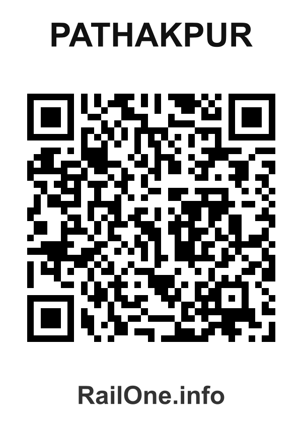 RailOne QR Code for Pathakpur station