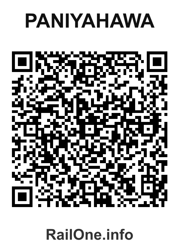 RailOne QR Code for Paniyahawa station