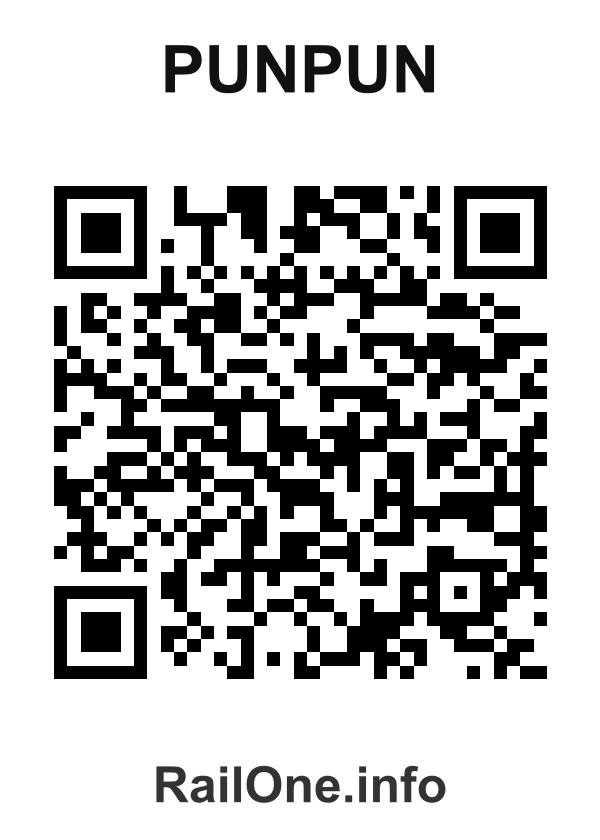 RailOne QR Code for Punpun station