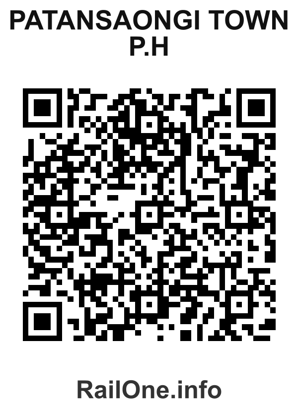 RailOne QR Code for Patansaongi Town P.h station