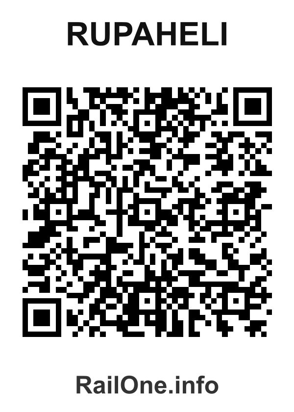 RailOne QR Code for Rupaheli station