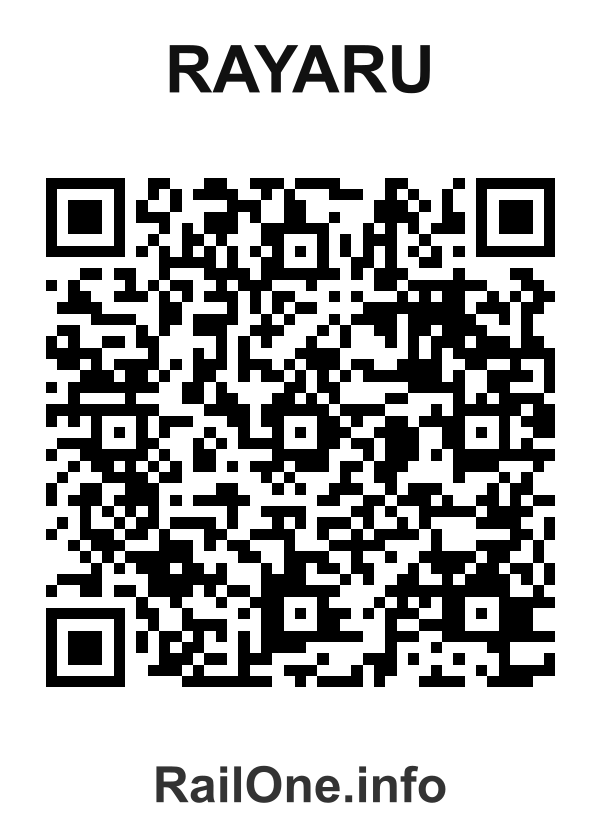 RailOne QR Code for Rayaru station