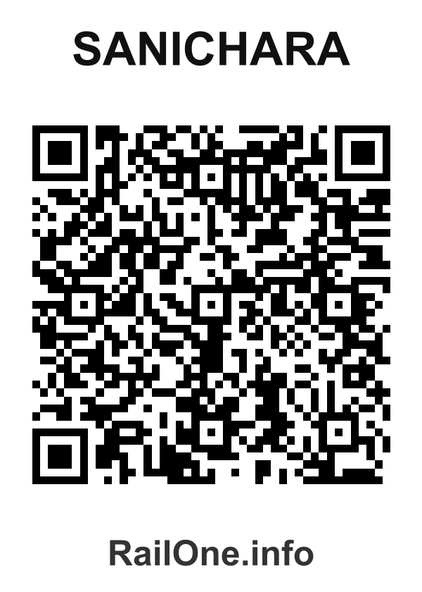 RailOne QR Code for Sanichara station