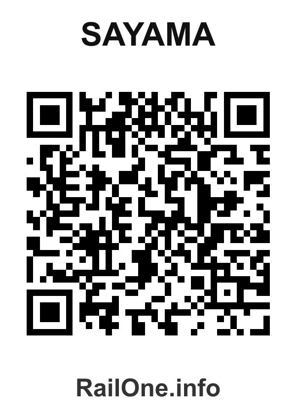 RailOne QR Code for Sayama station