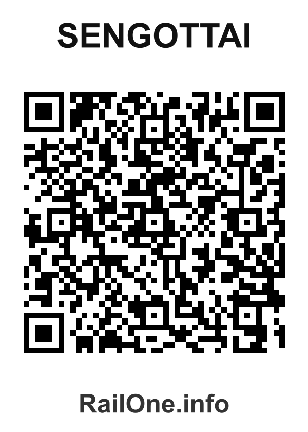 RailOne QR Code for Sengottai station