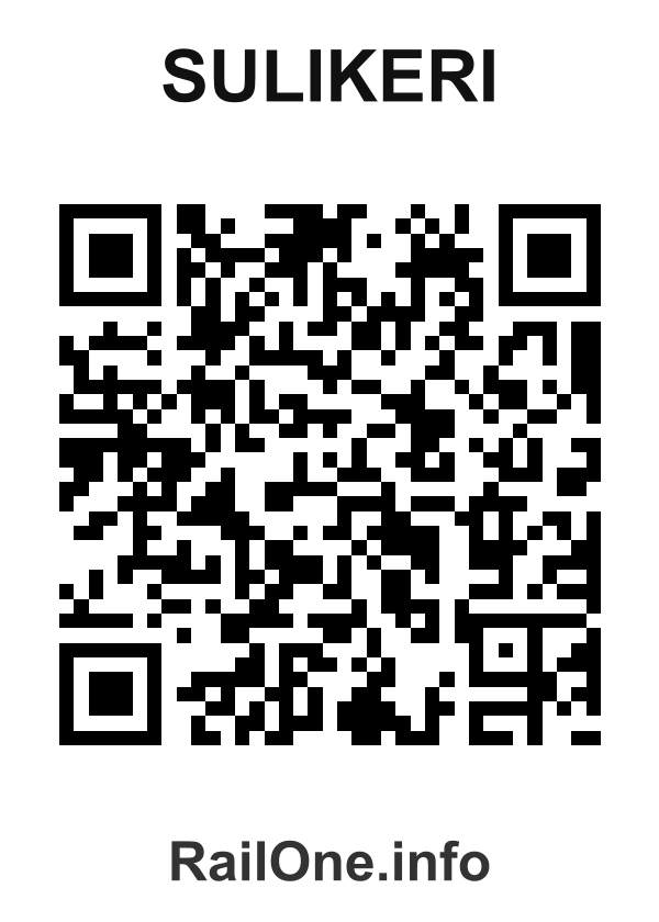 RailOne QR Code for Sulikeri station