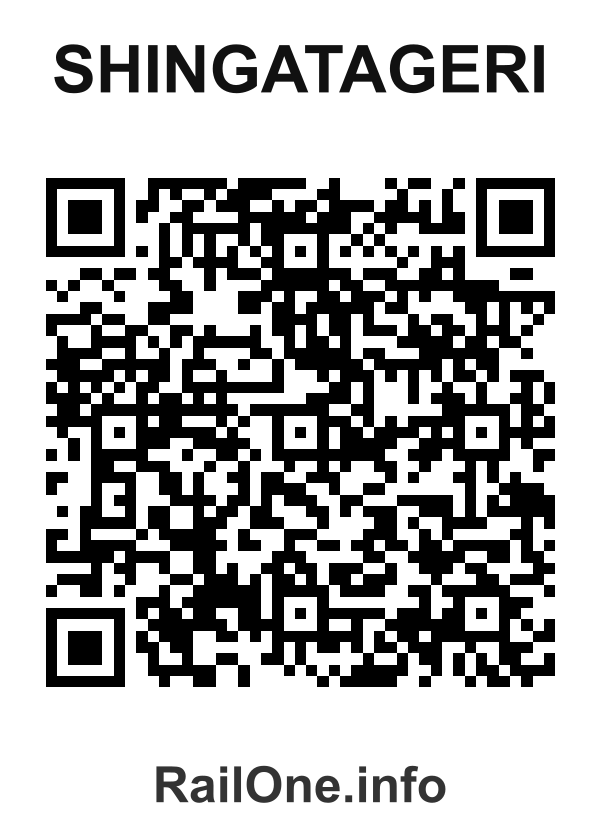 RailOne QR Code for Shingatageri station