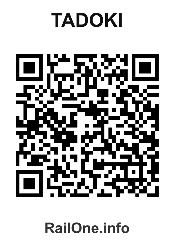 RailOne QR Code for Tadoki station