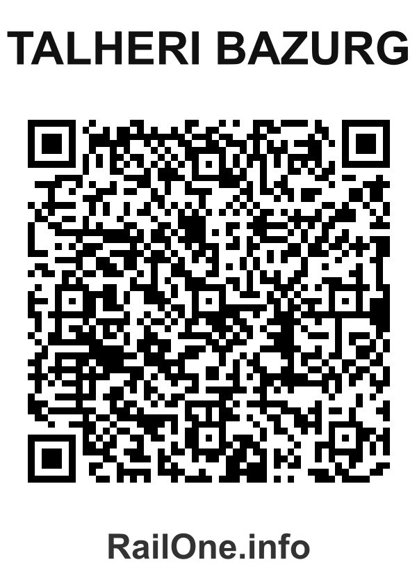 RailOne QR Code for Talheri Bazurg station