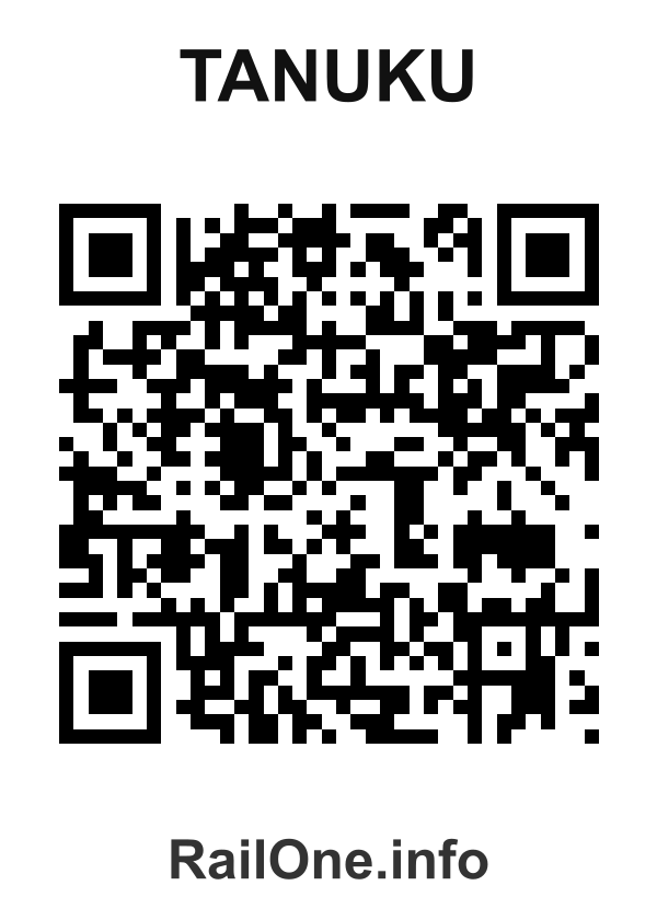 RailOne QR Code for Tanuku station