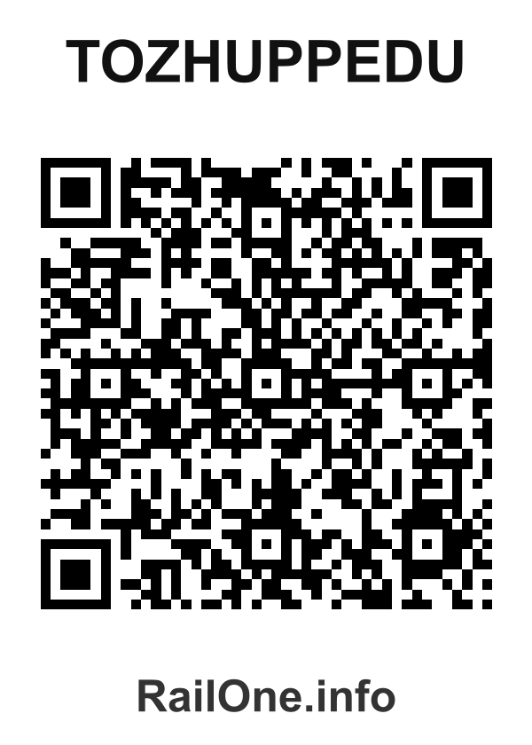 RailOne QR Code for Tozhuppedu station